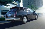 Mitsuoka Ryugi Wagon 2016 года